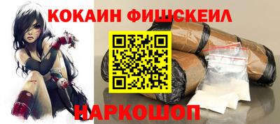 стаф Шелехов