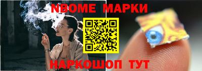 мефедрон VHQ Шахты