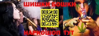меф Ярцево