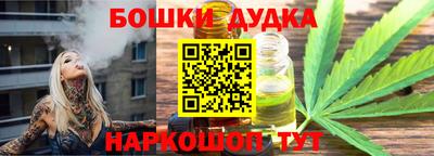 мефедрон VHQ Шахты