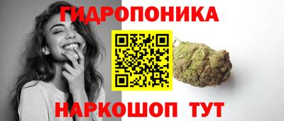 мефедрон VHQ Шахты