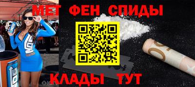 сатива Шебекино