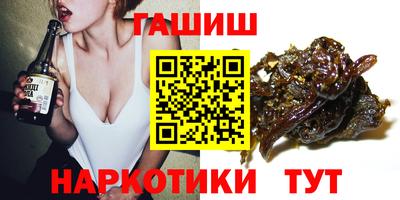 кокаин колумбия Ангарск