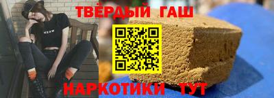 стаф Шелехов