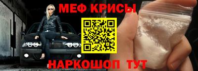 сатива Шебекино