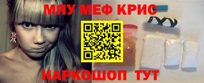 стаф Шелехов
