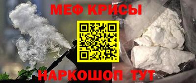 spice Ярославль