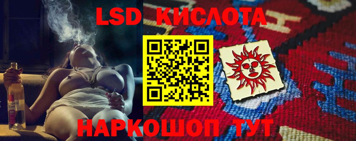Cocaine Черняховск